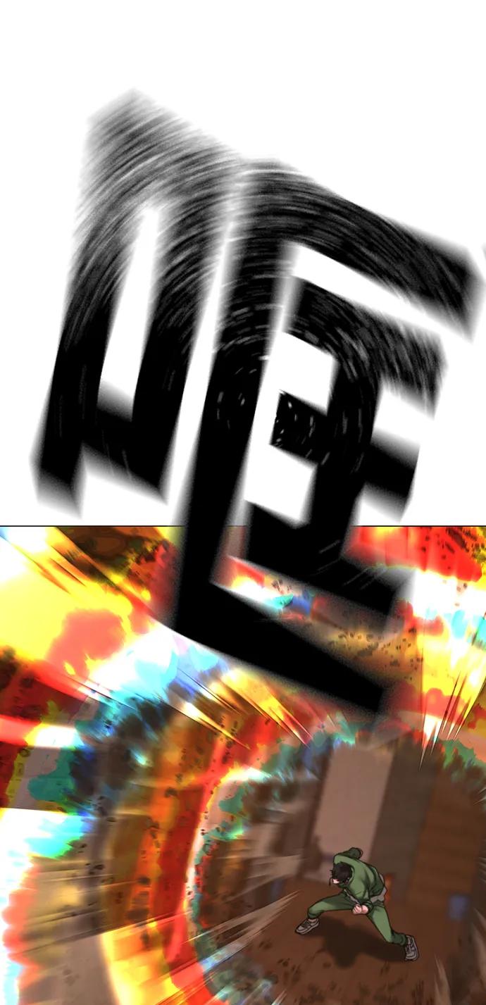 第 87 页