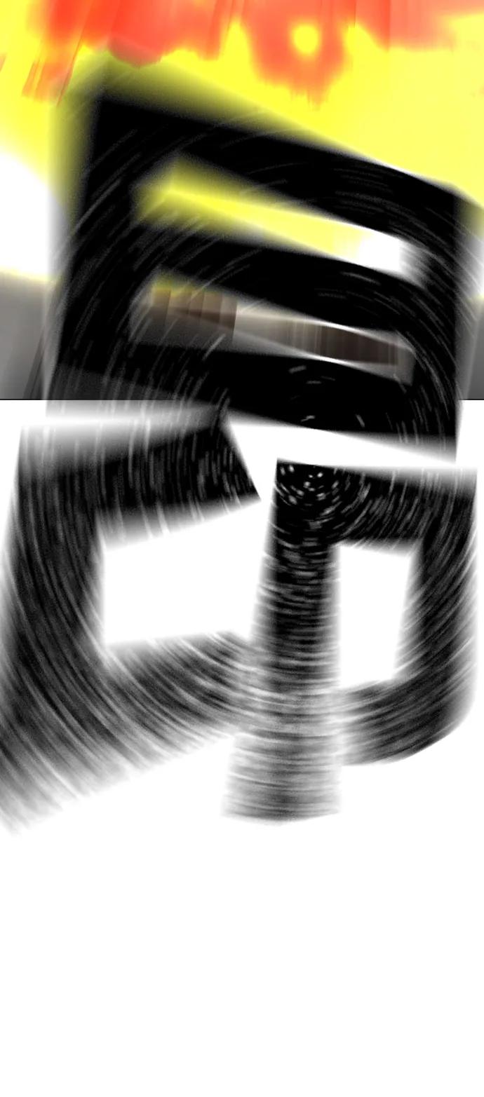 第 89 页