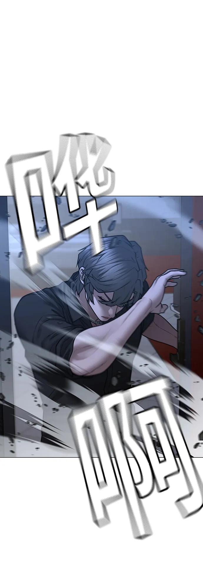 第 91 页