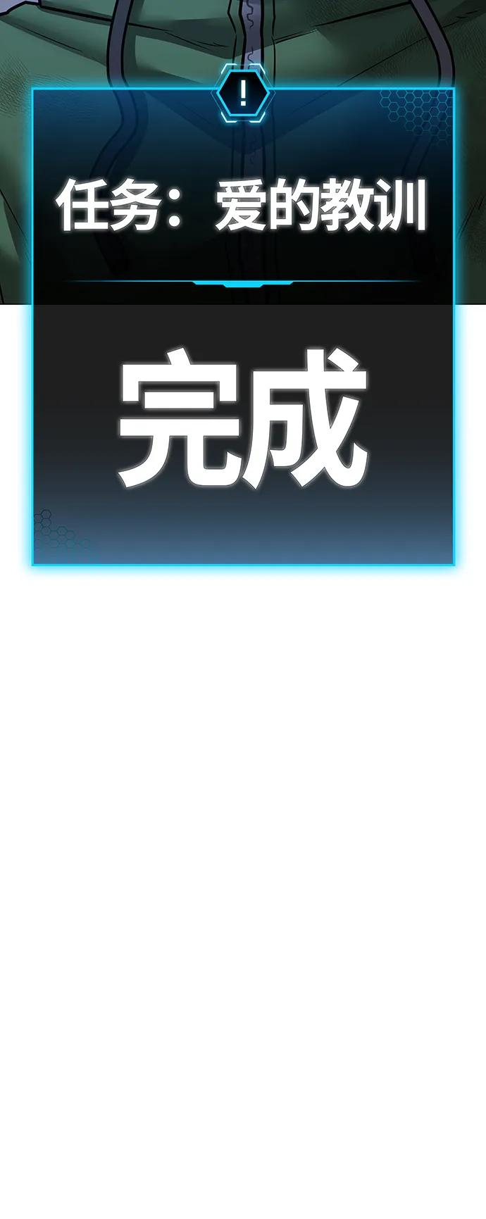 第 96 页