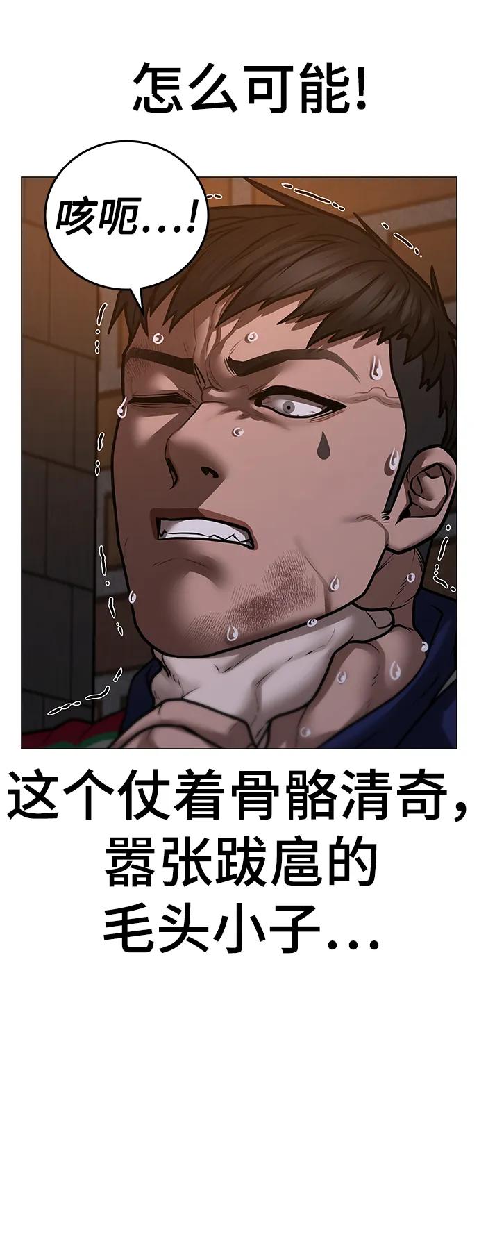 第 99 页