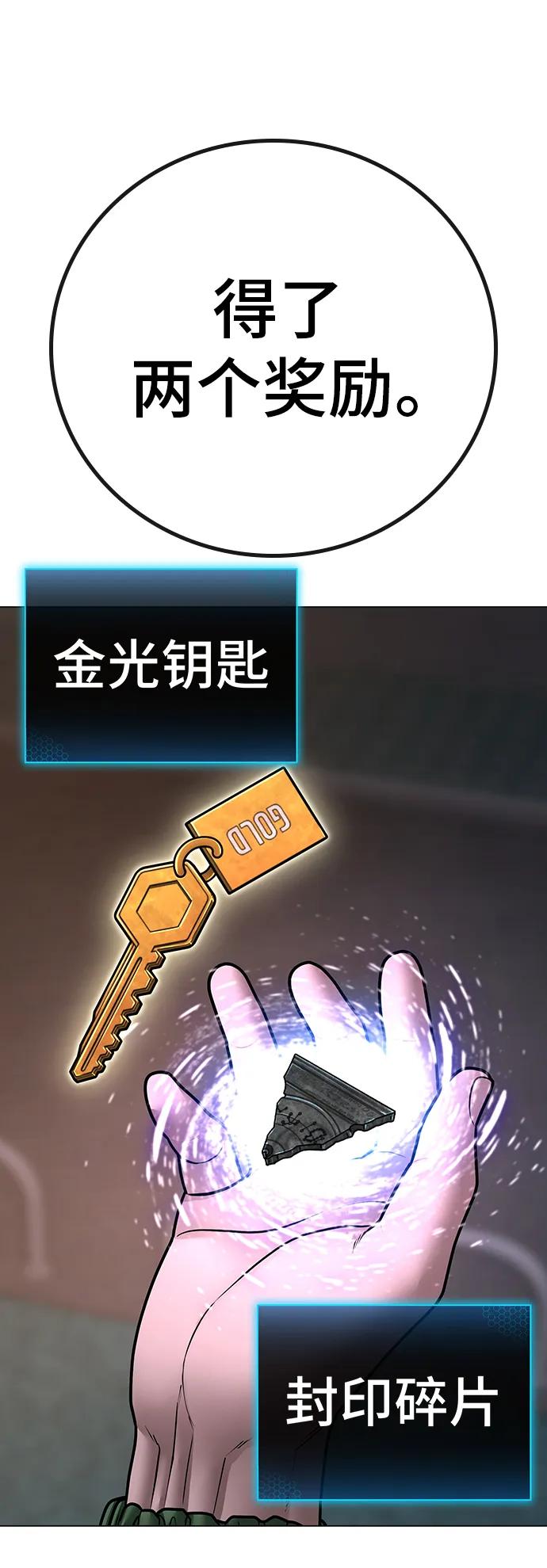 第 103 页