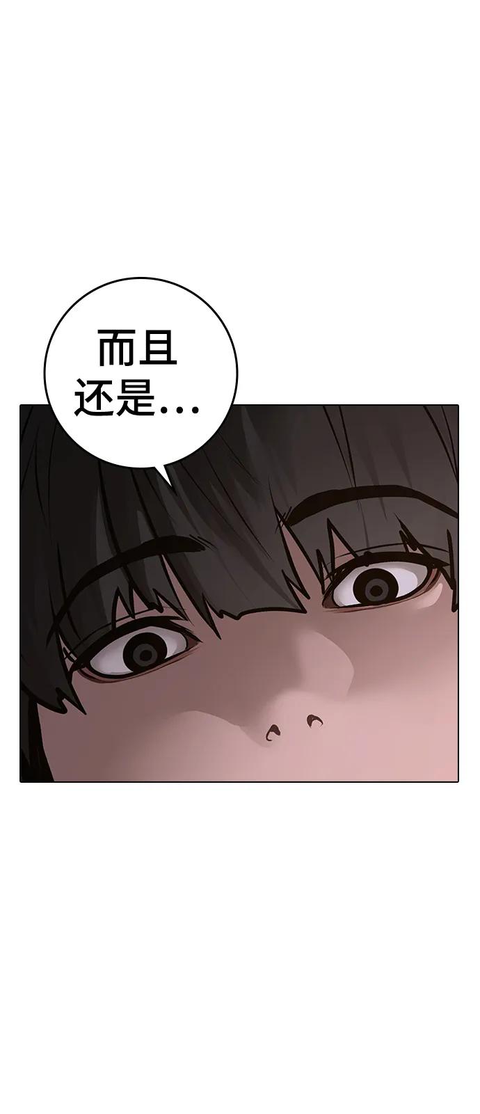第 104 页