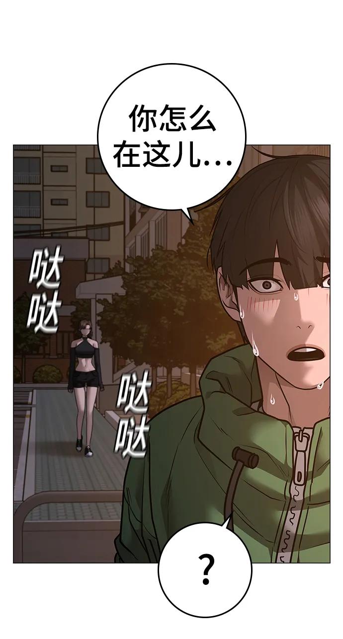 第 117 页