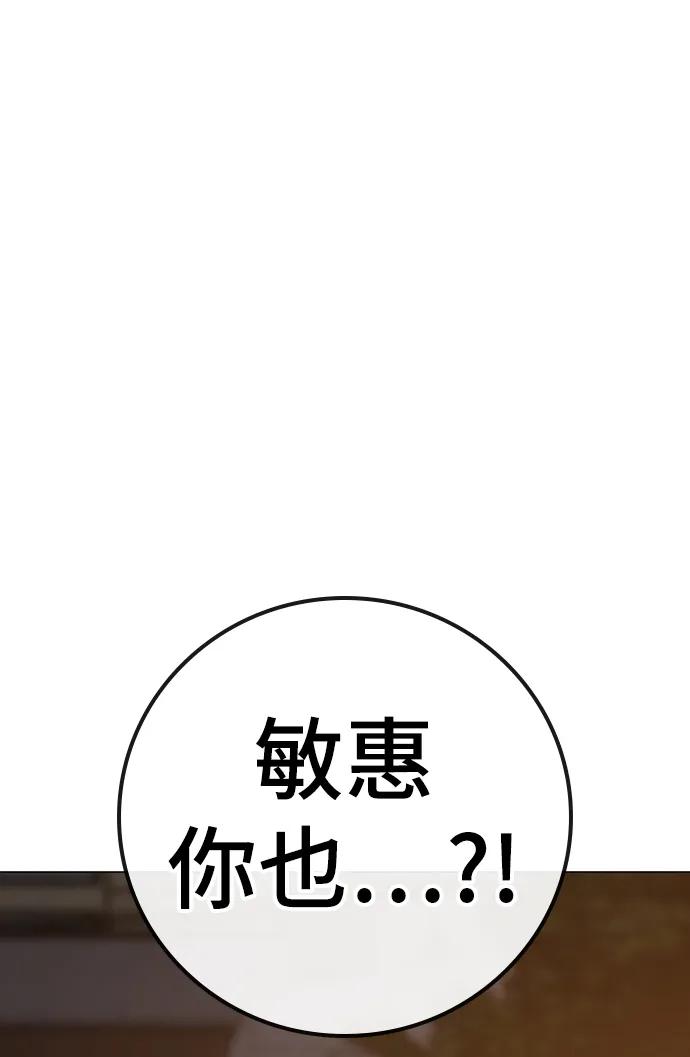 第 118 页