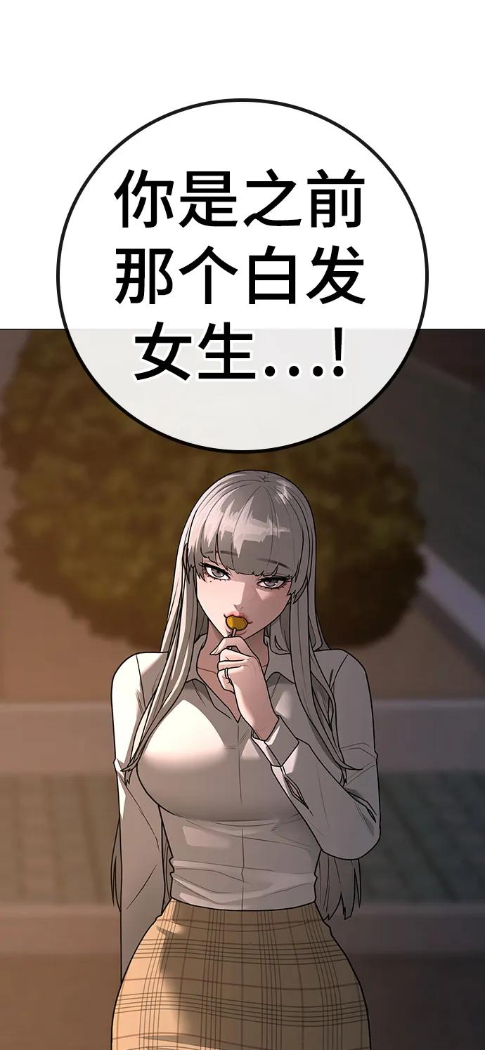 第 121 页