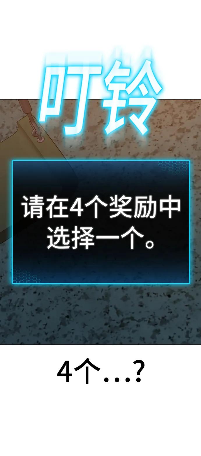 第 124 页