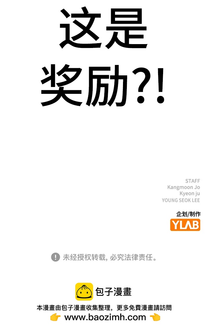 第 128 页