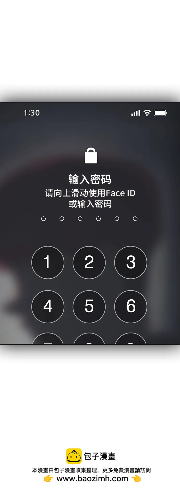 第 50 页