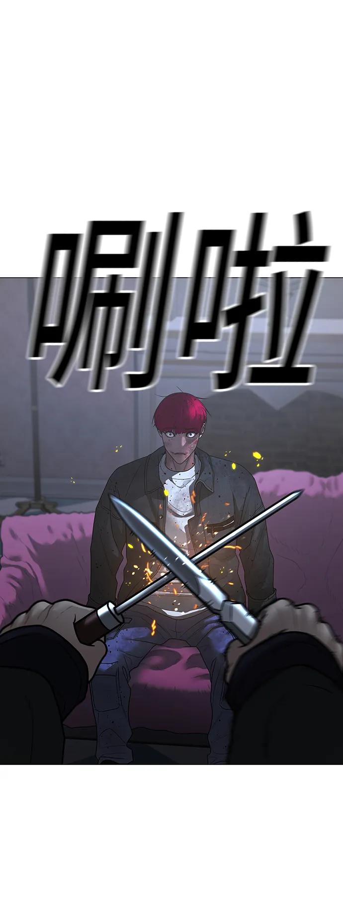 第 95 页