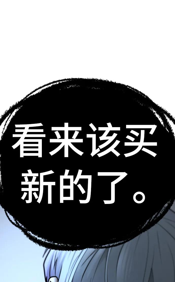 第 96 页