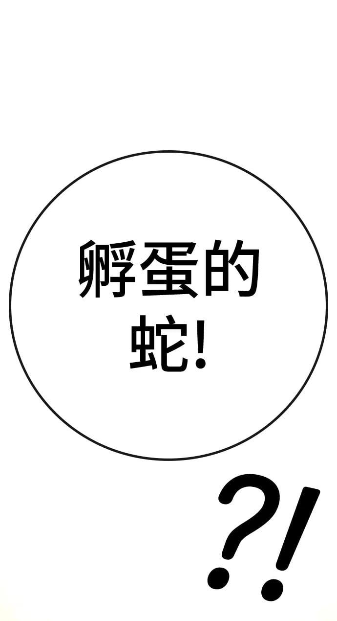 第 108 页
