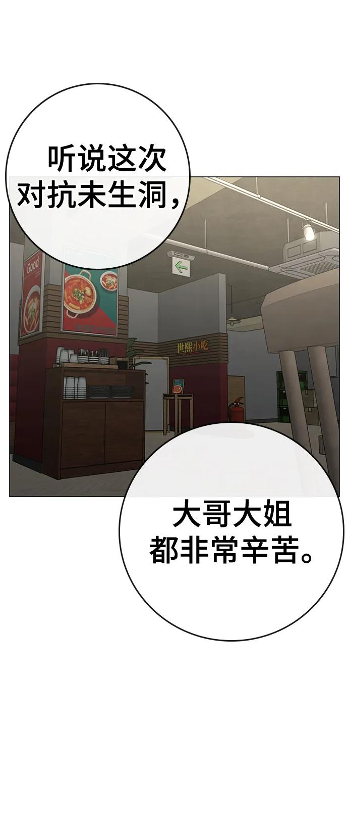 第 115 页