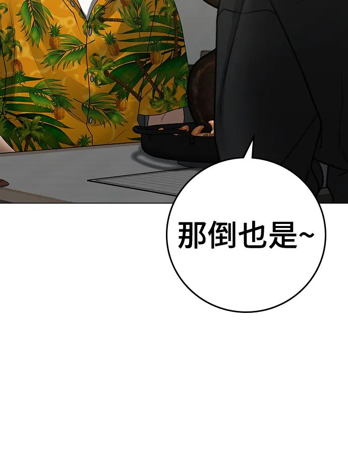 第 124 页