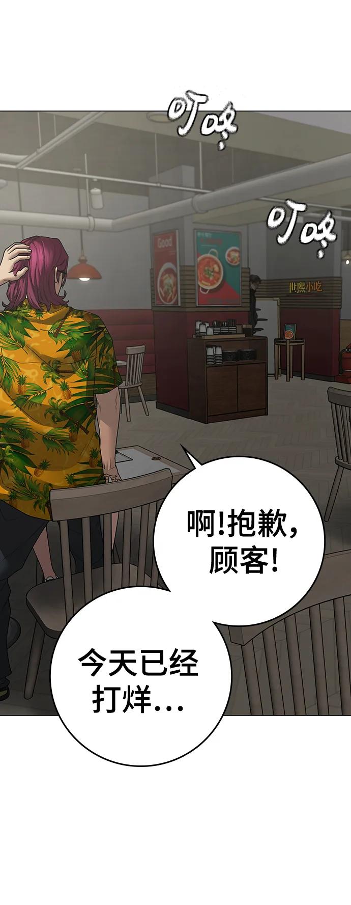 第 125 页