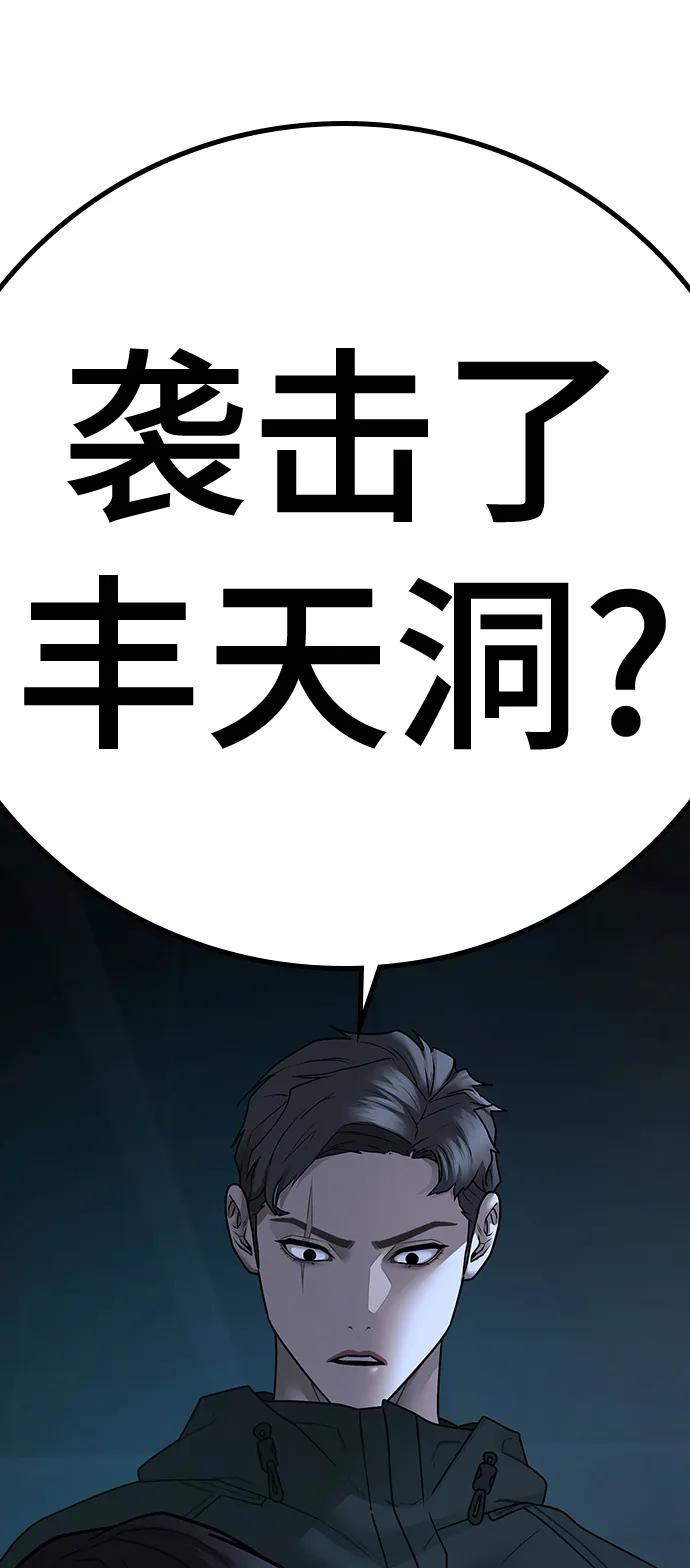 第 129 页
