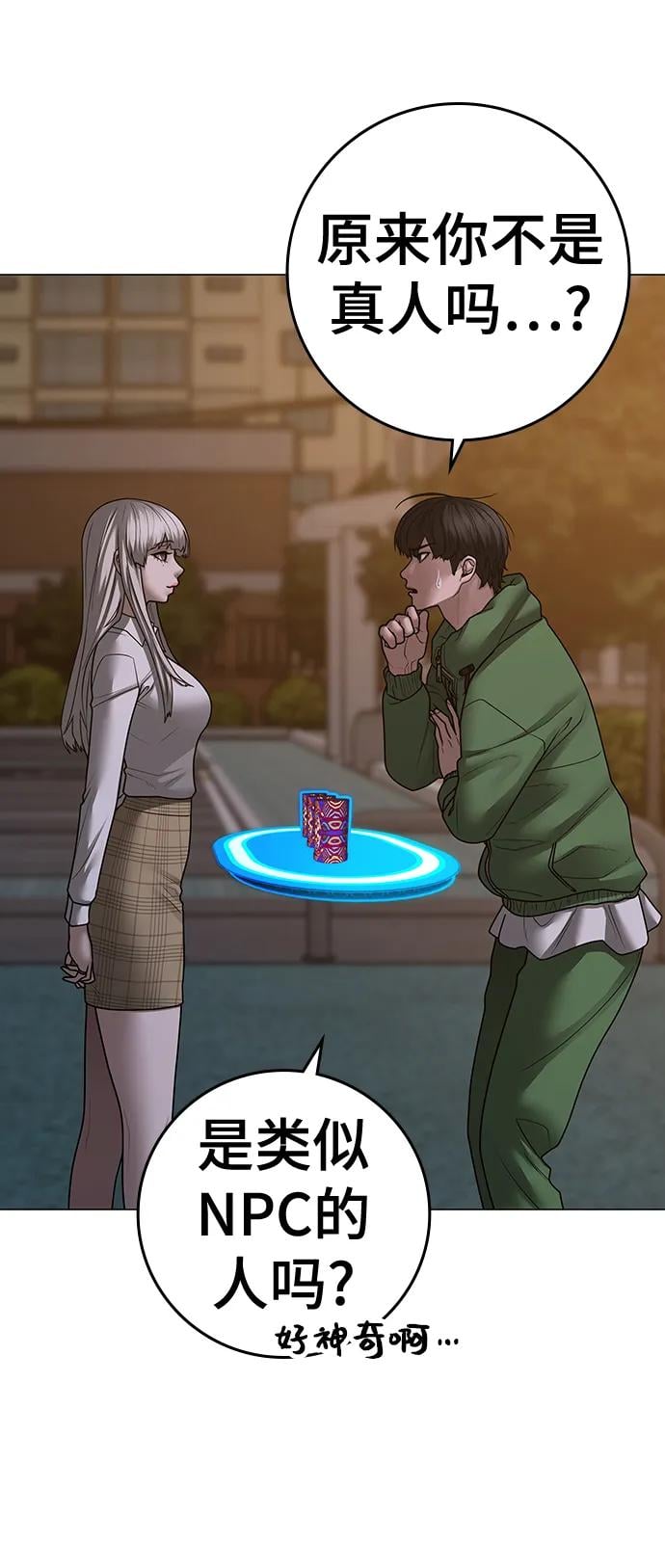 第 41 页
