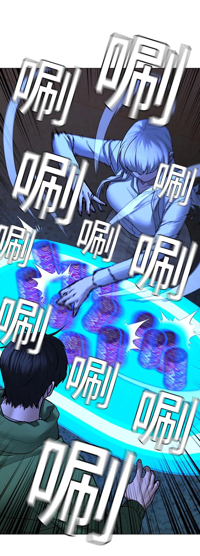 第 71 页