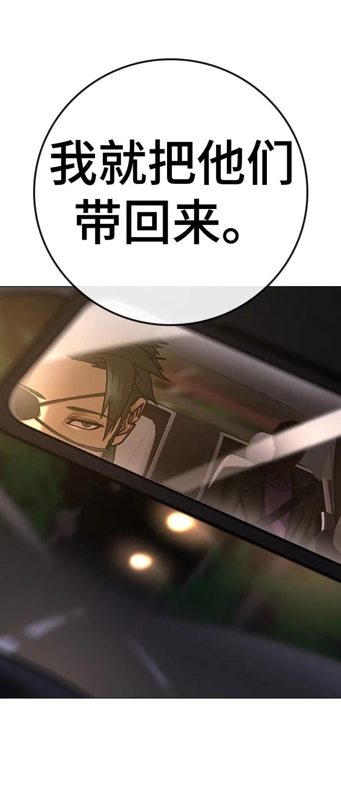 第 92 页