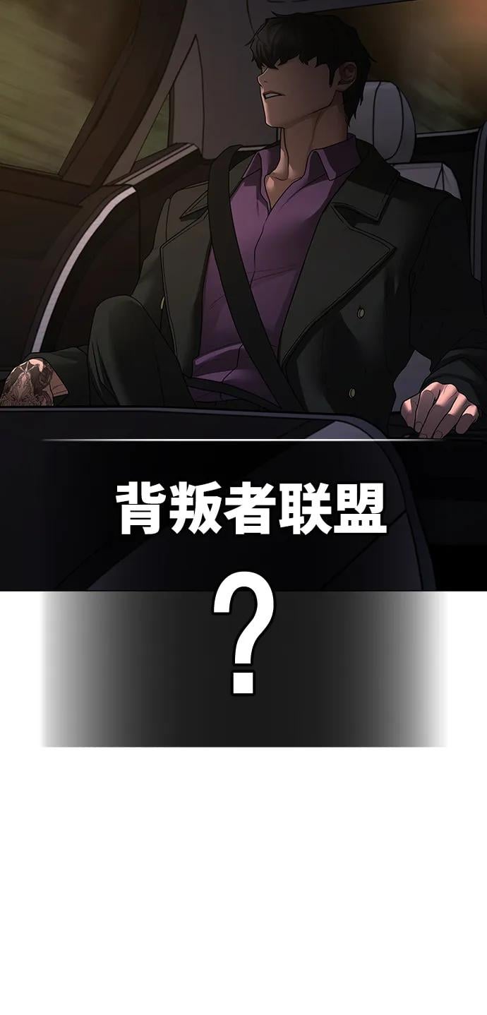 第 95 页