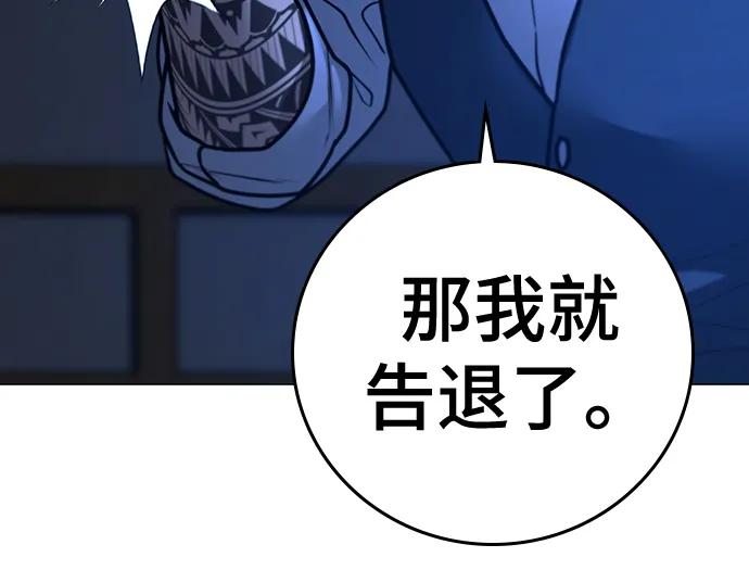 第 103 页