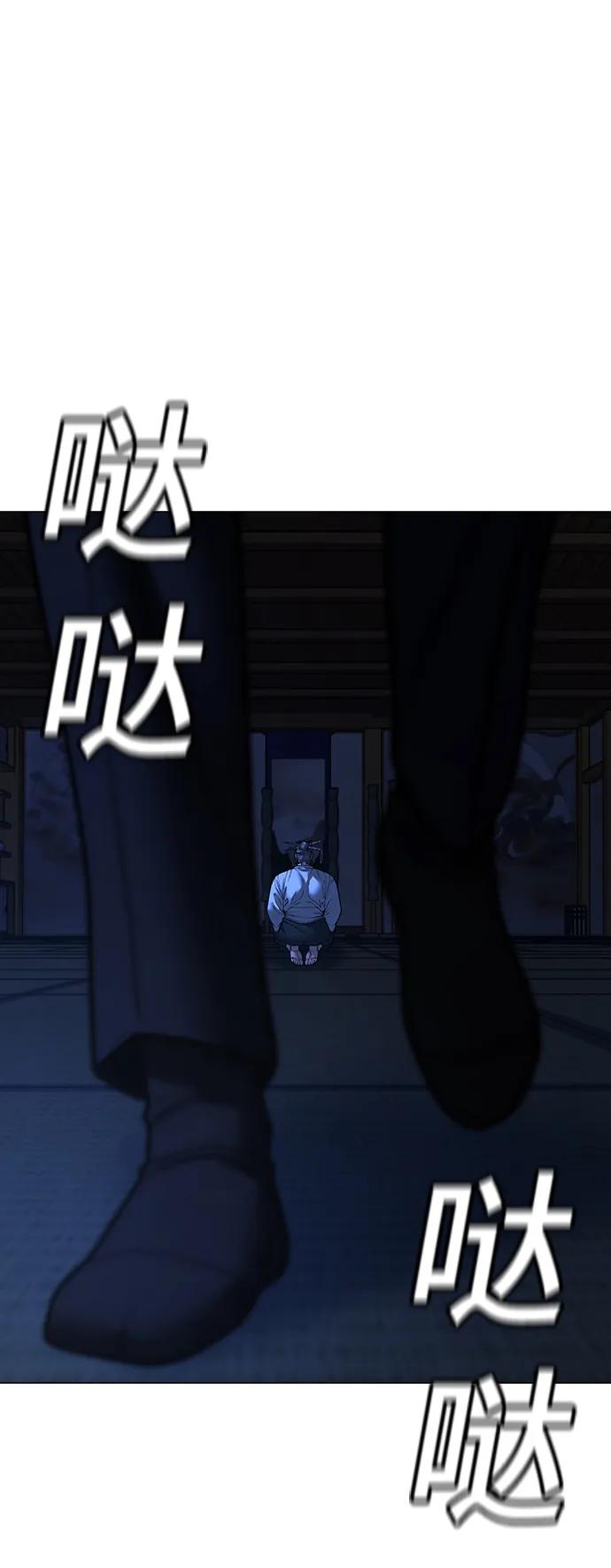 第 104 页