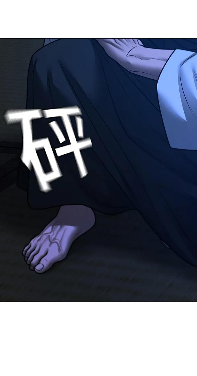 第 107 页