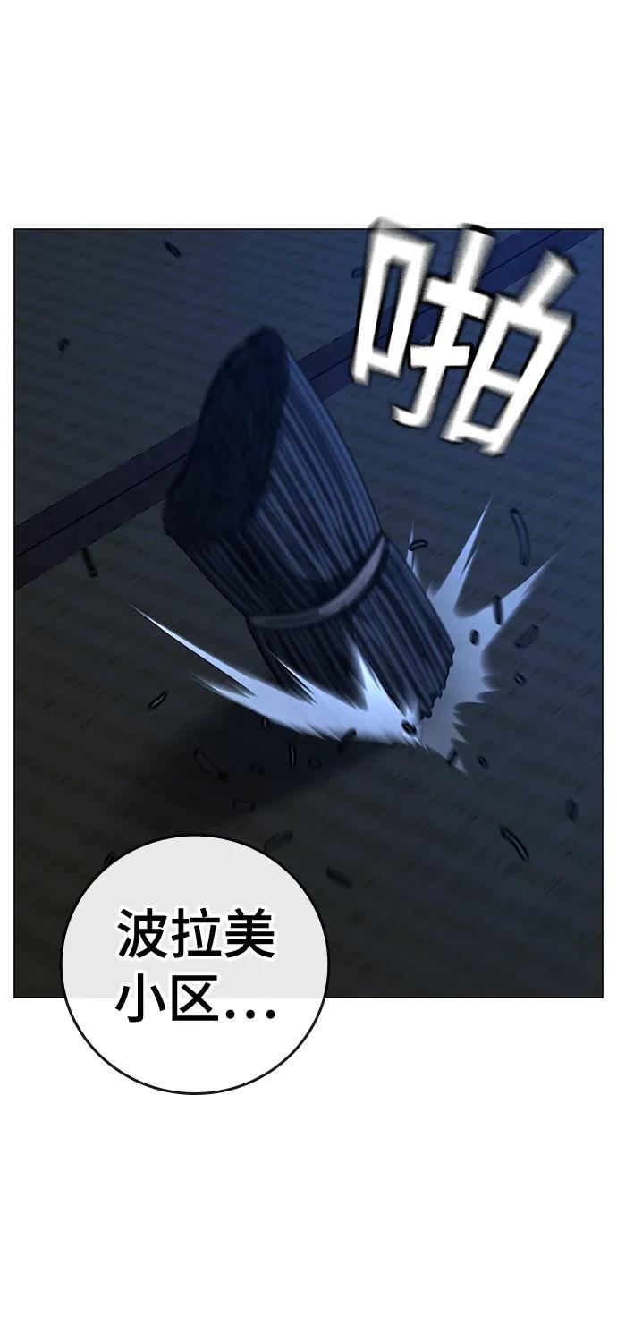 第 110 页