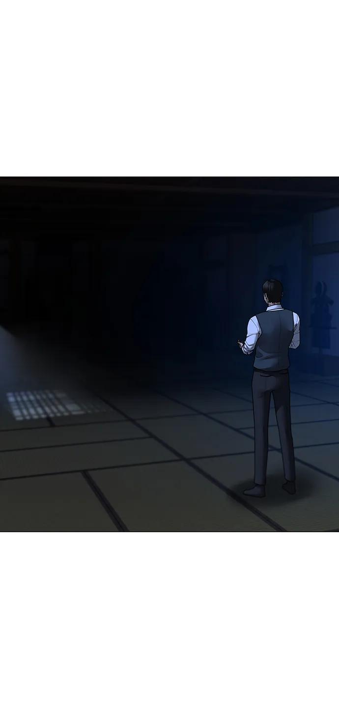 第 94 页