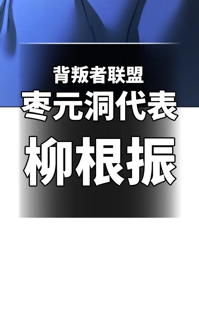 第 98 页