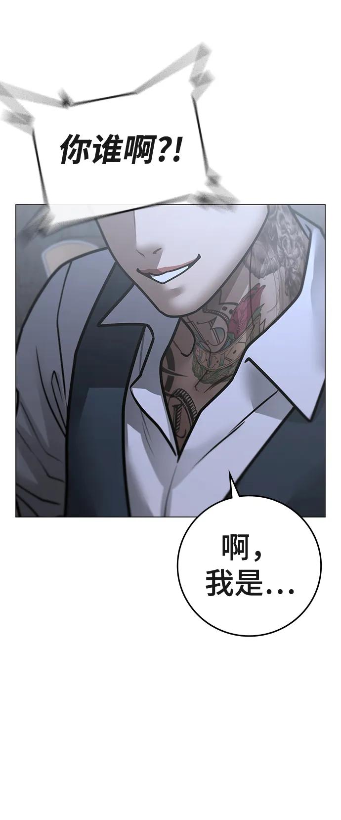 第 102 页