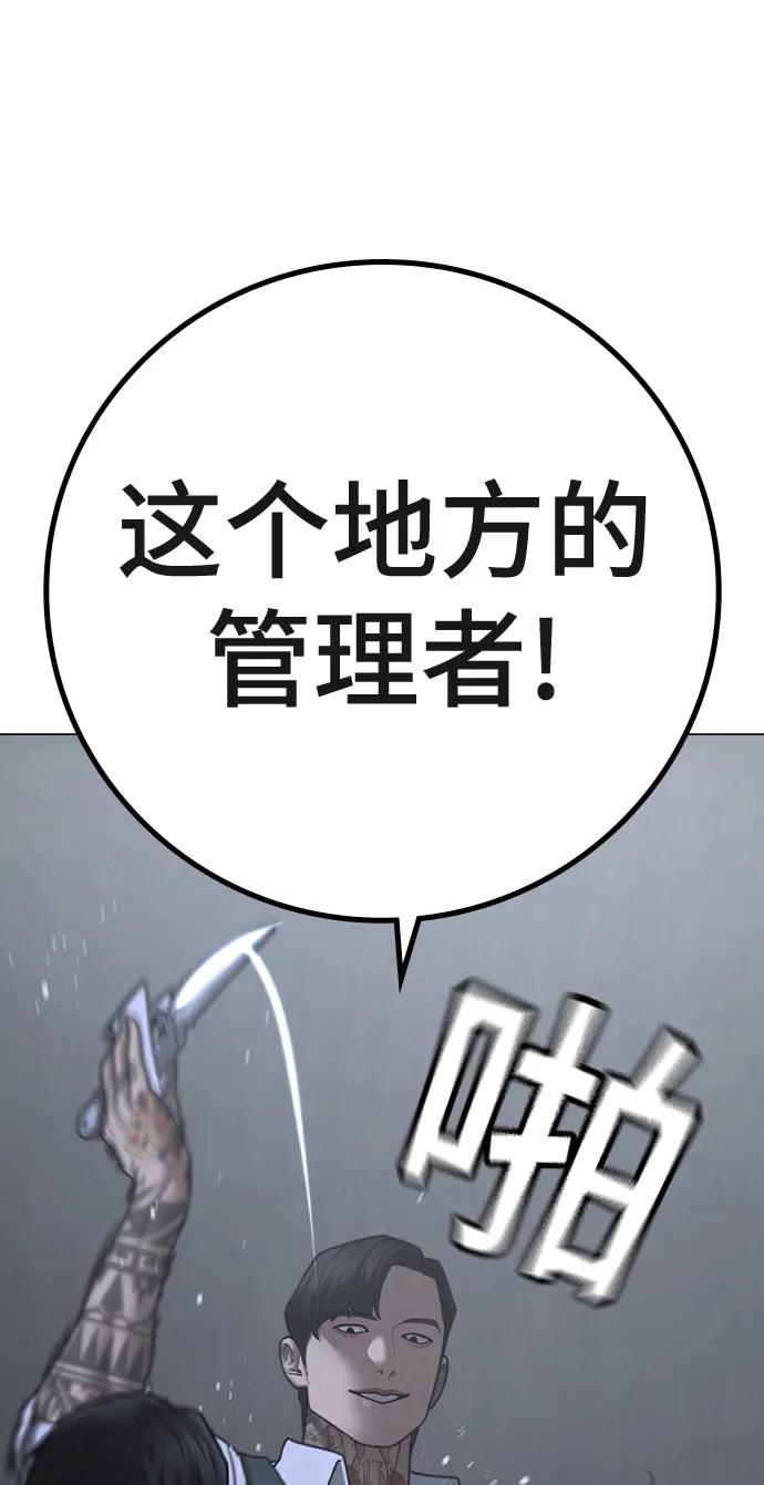 第 103 页