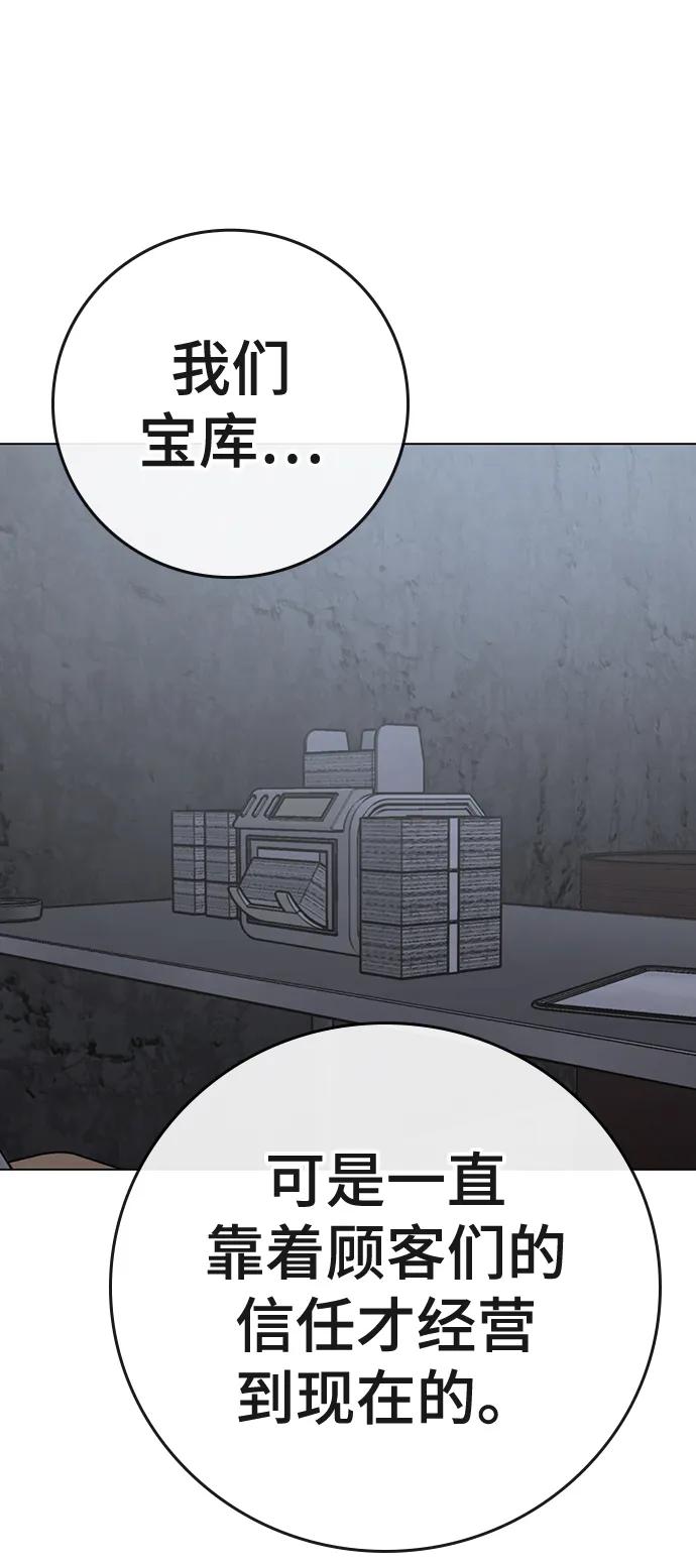 第 107 页