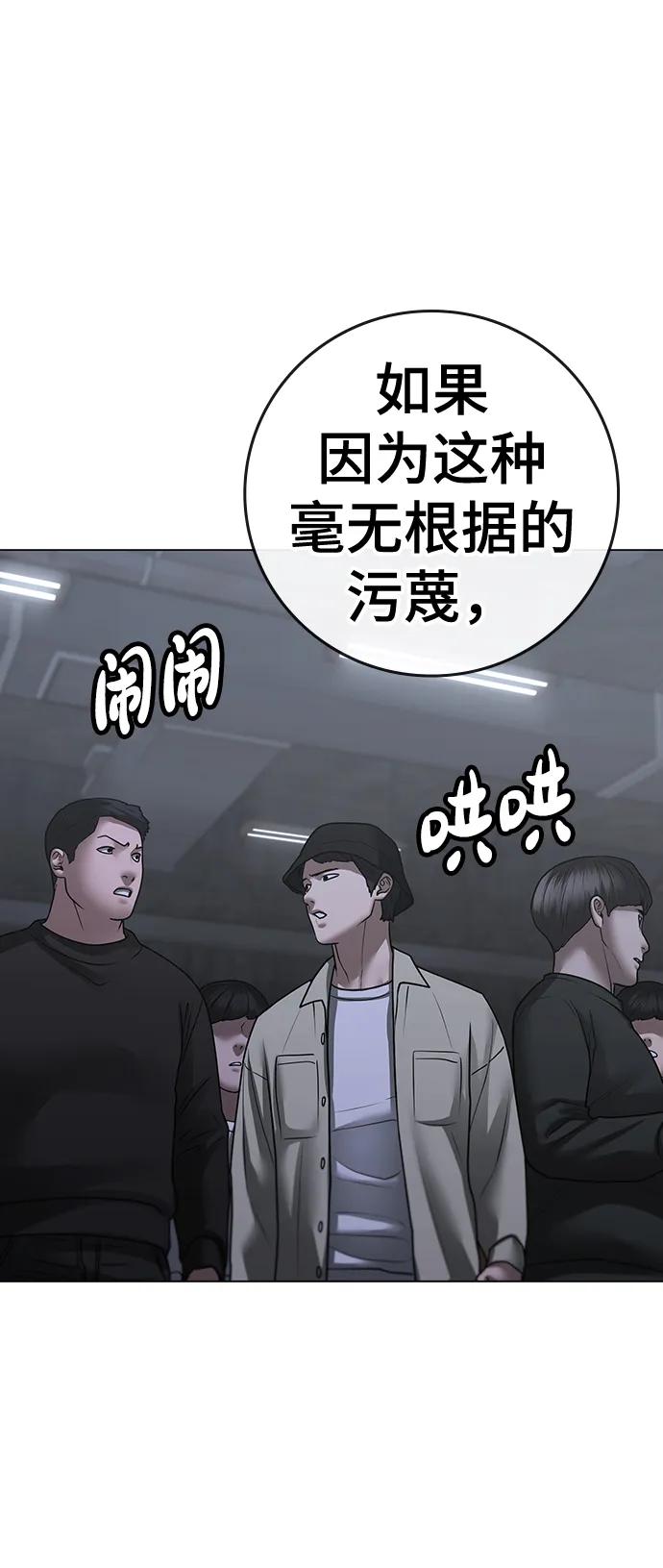 第 109 页