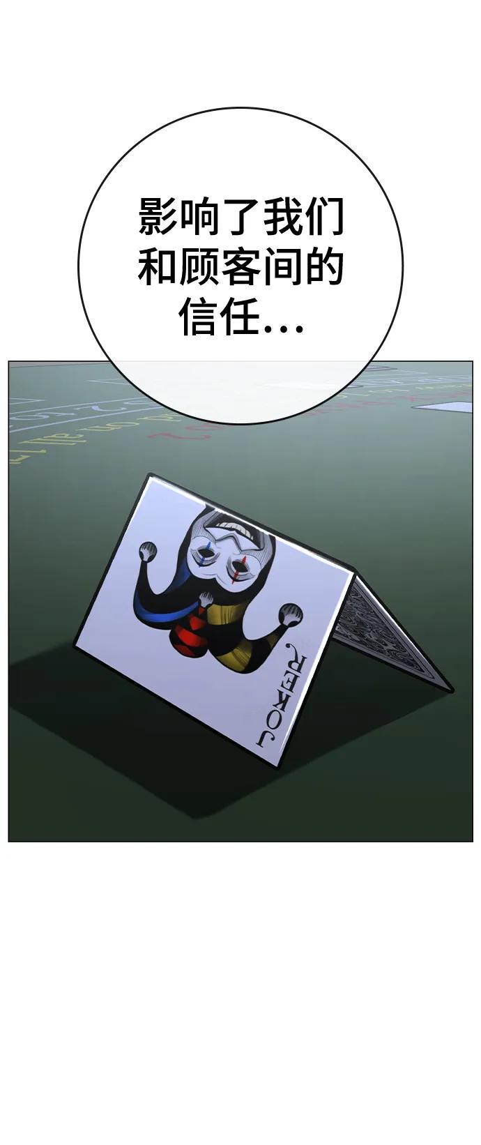 第 110 页