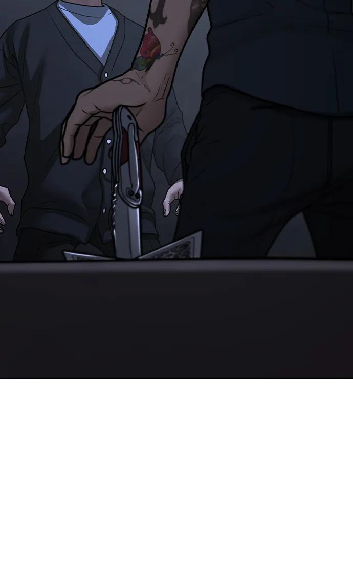 第 112 页