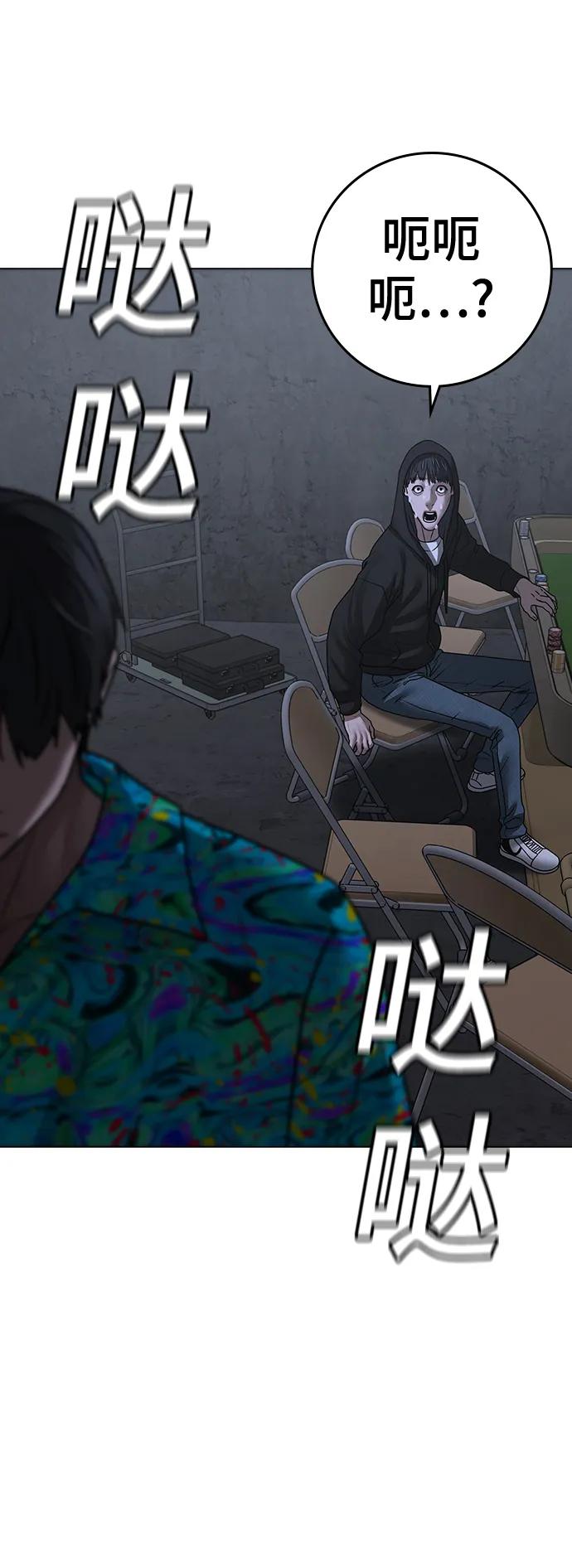 第 115 页