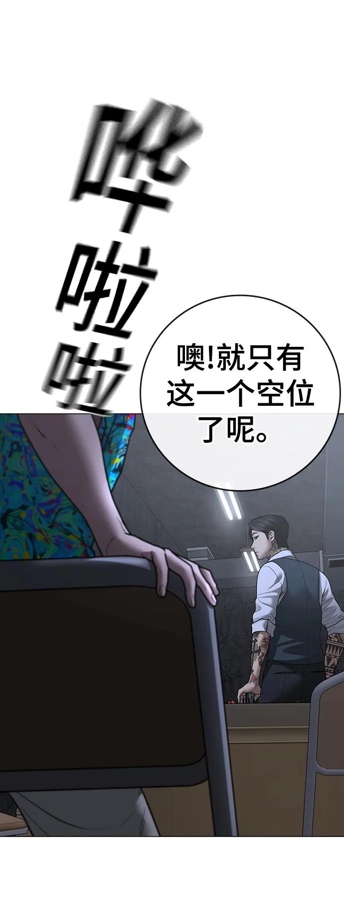 第 116 页
