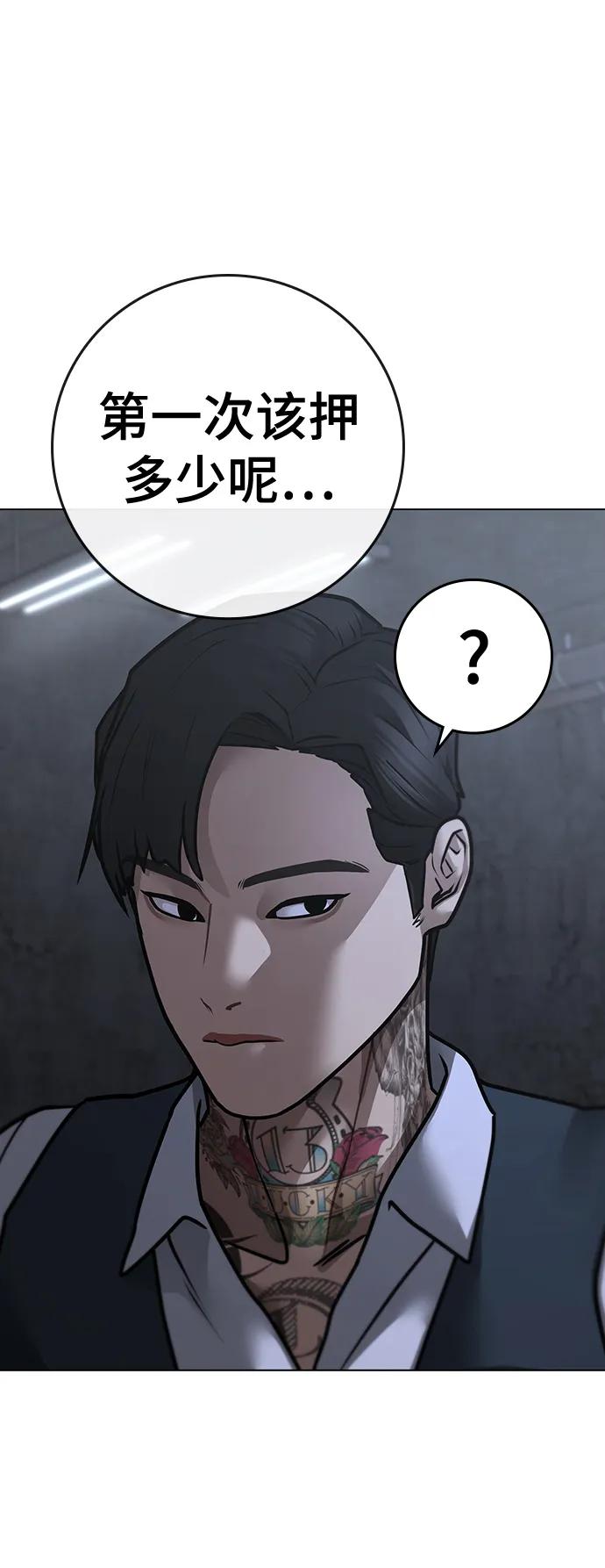 第 117 页