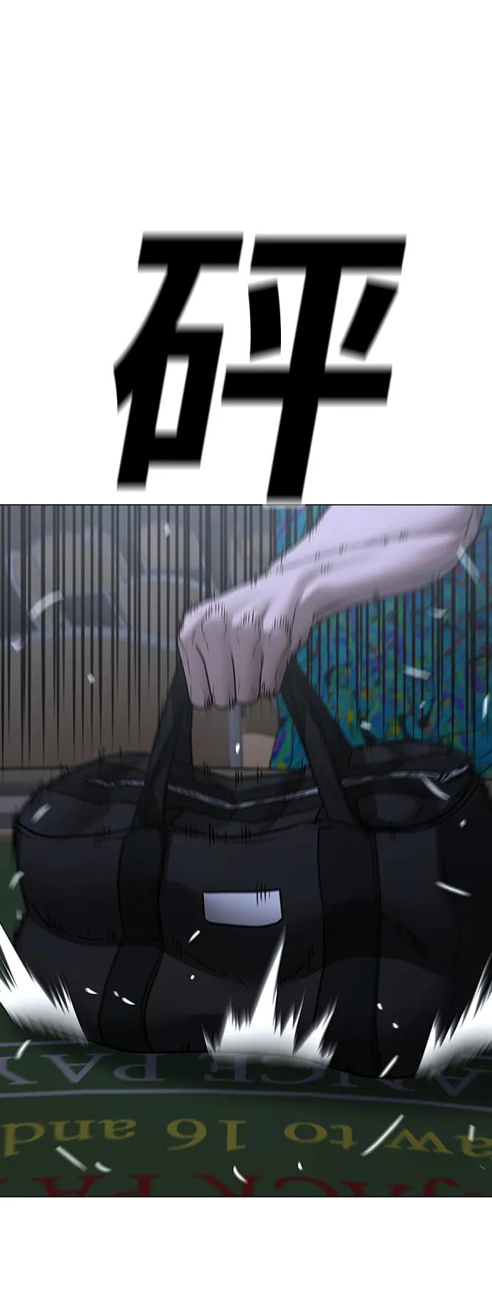 第 119 页