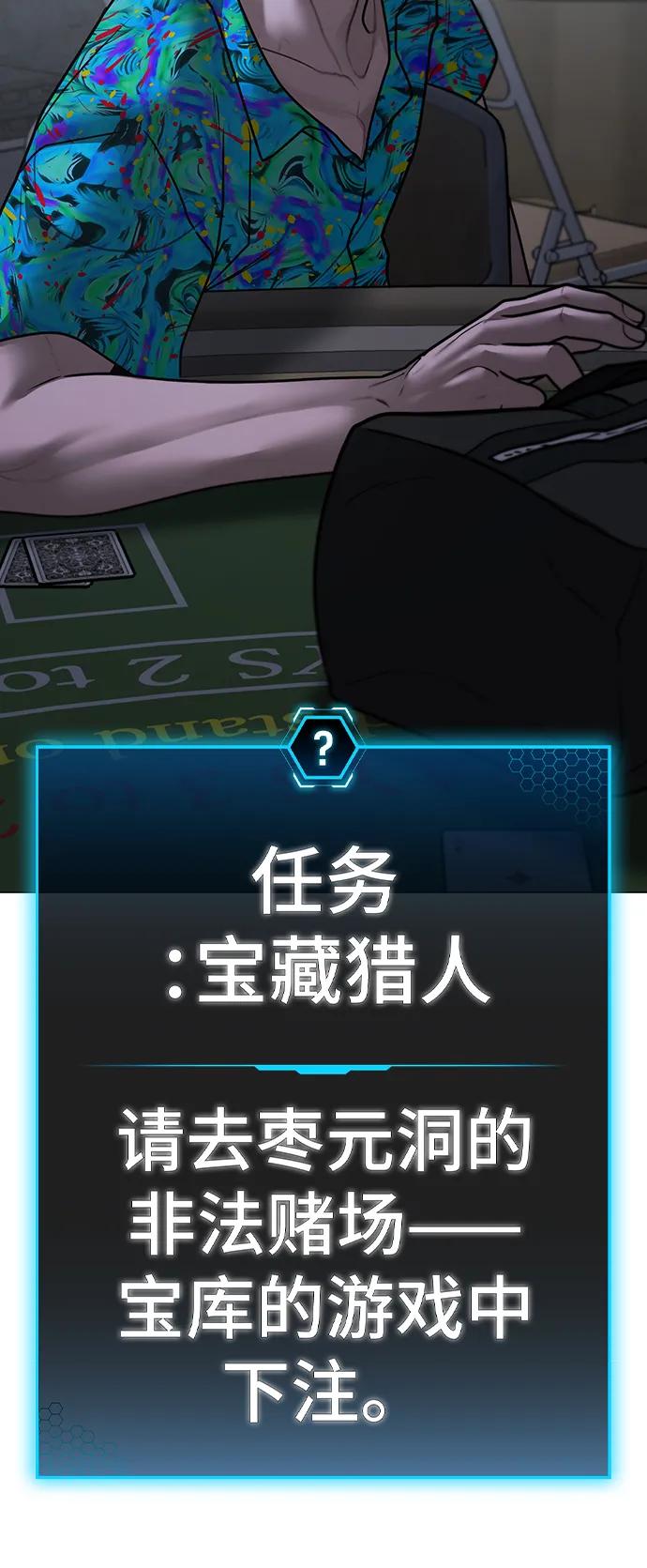 第 121 页
