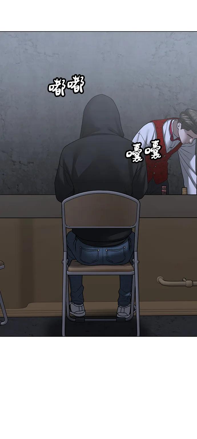 第 83 页