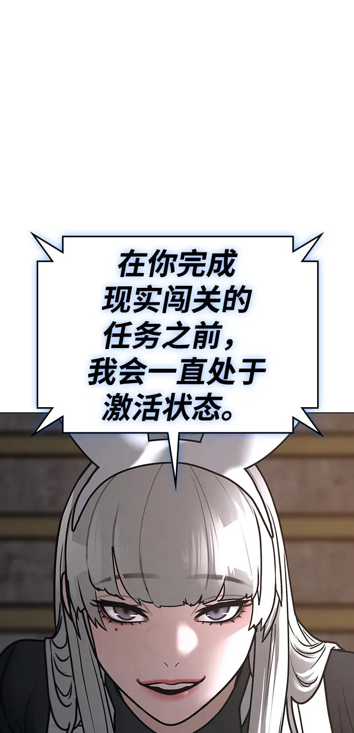 第 104 页
