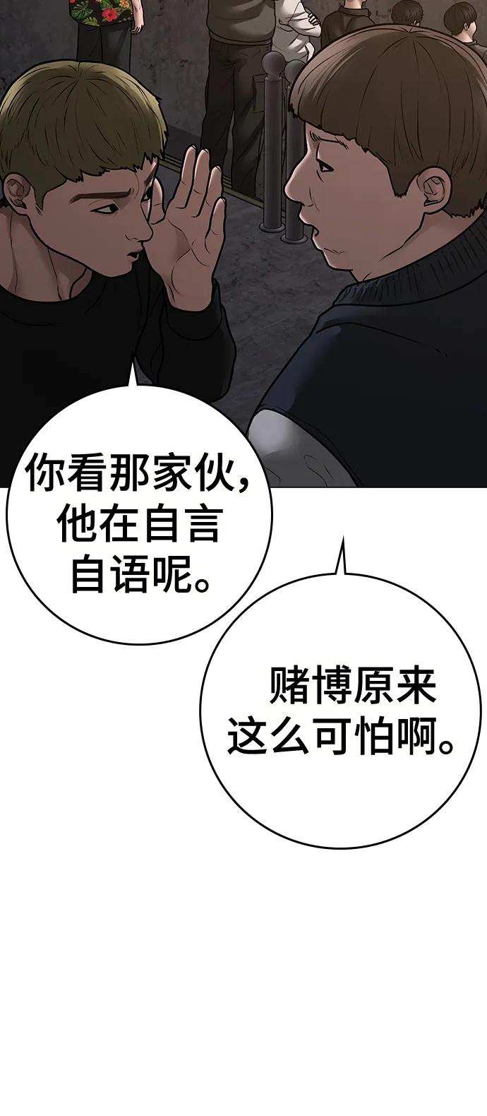第 107 页
