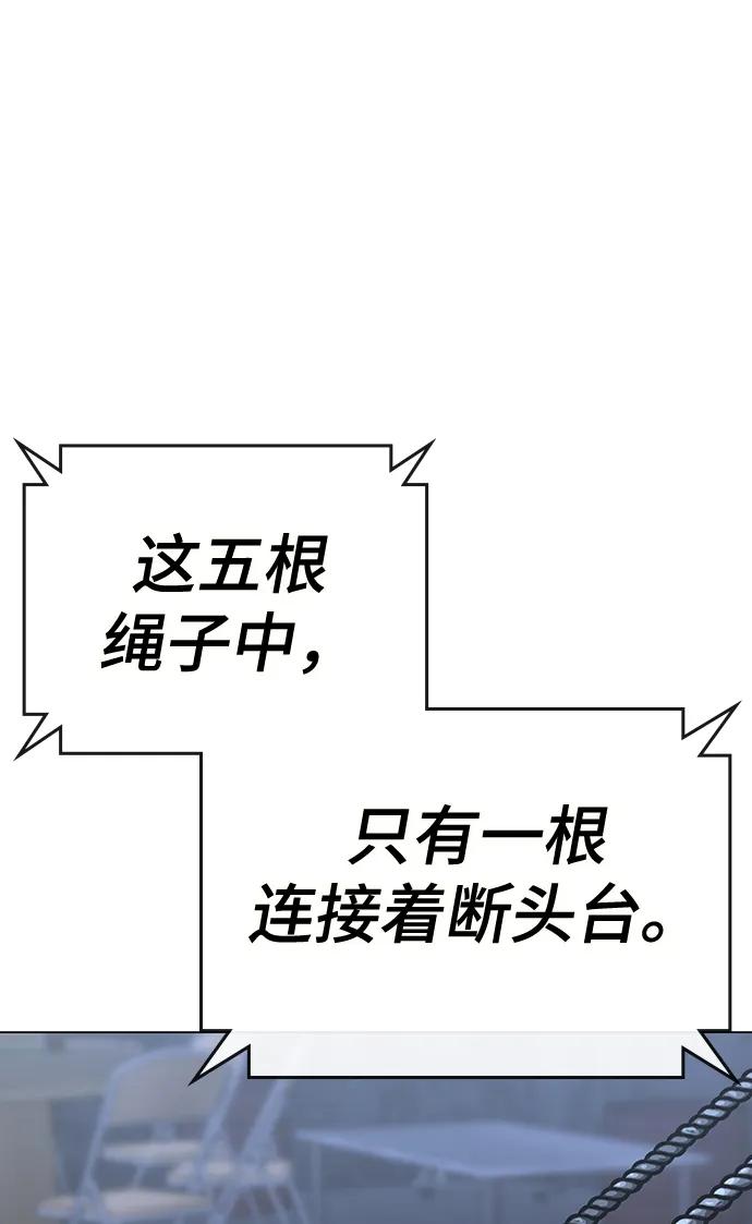 第 113 页
