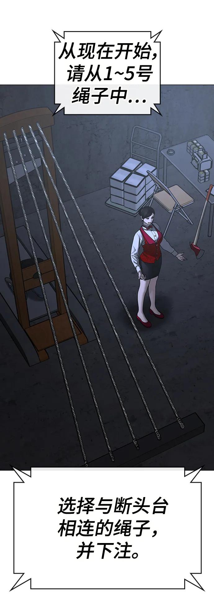 第 115 页
