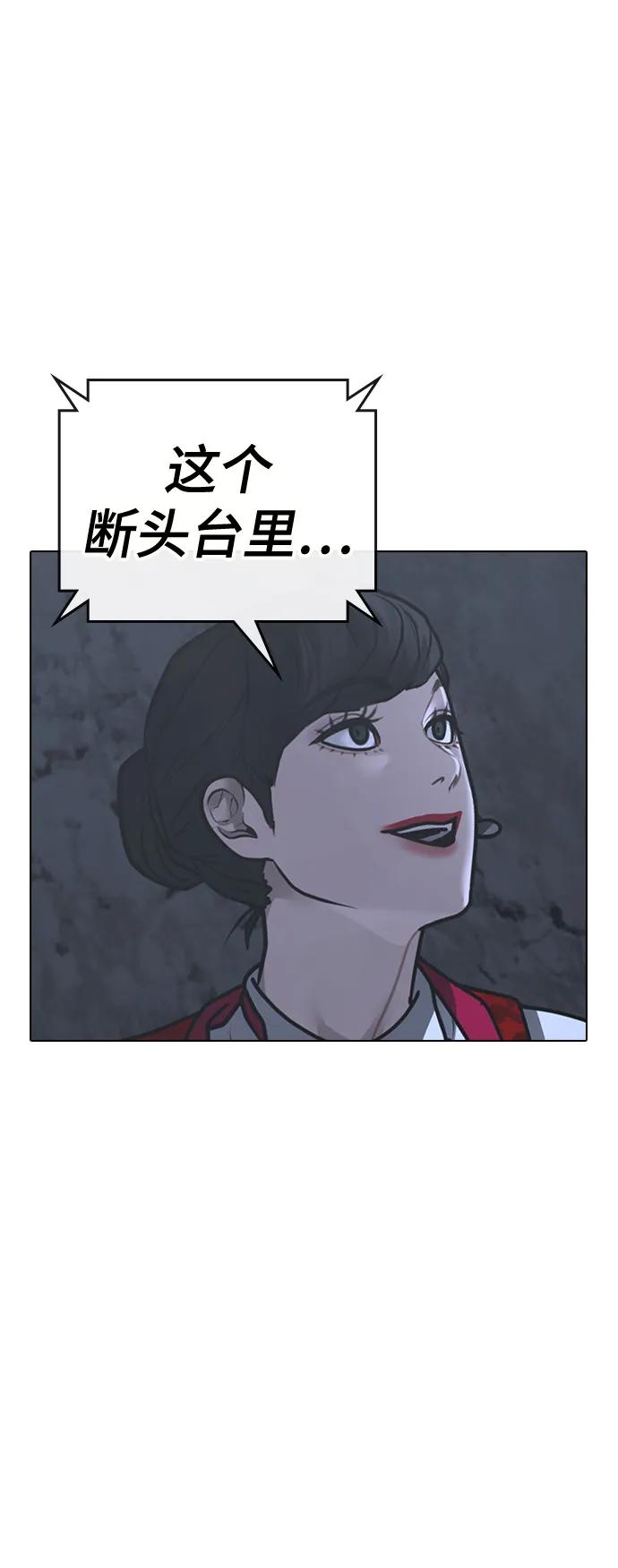 第 117 页