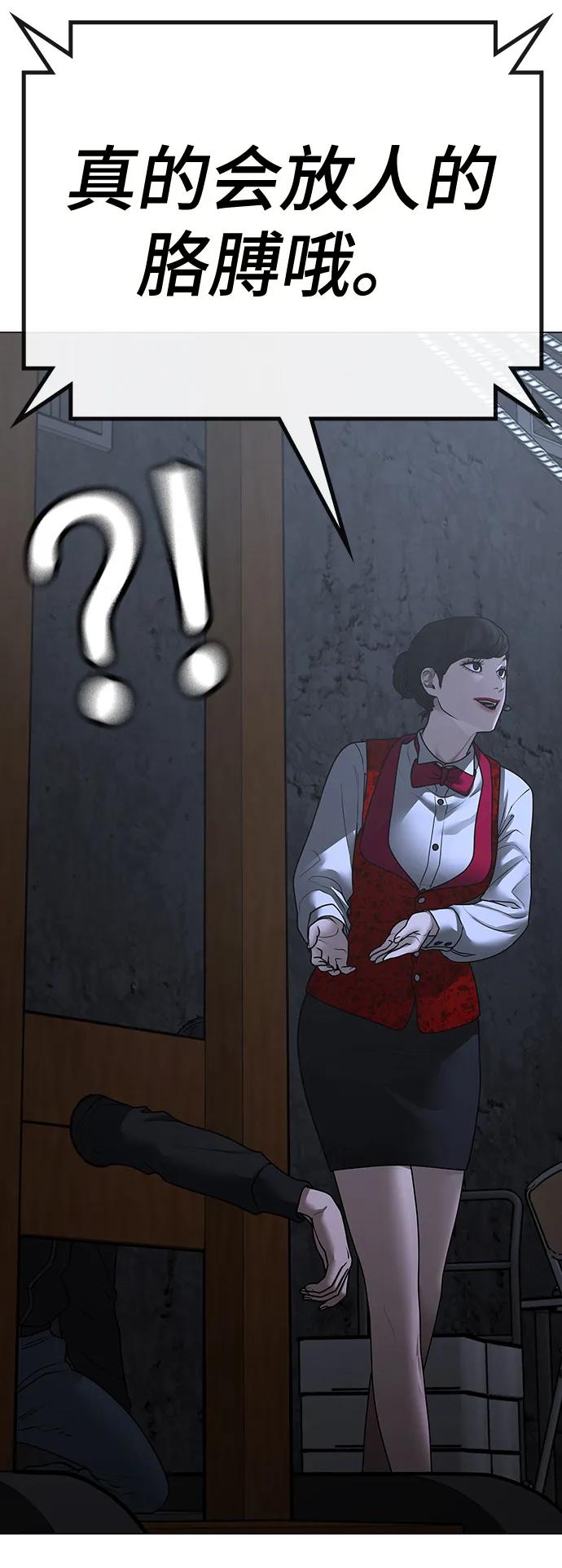 第 118 页