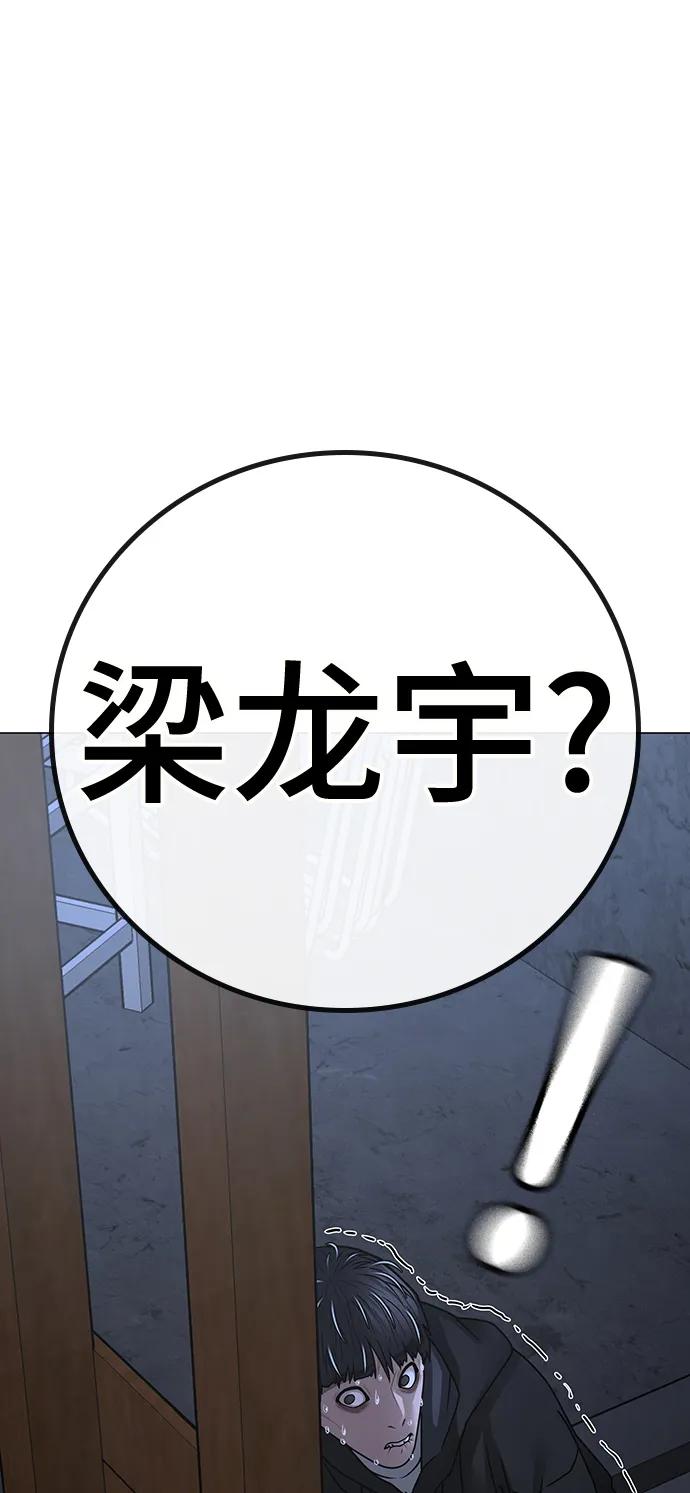 第 120 页