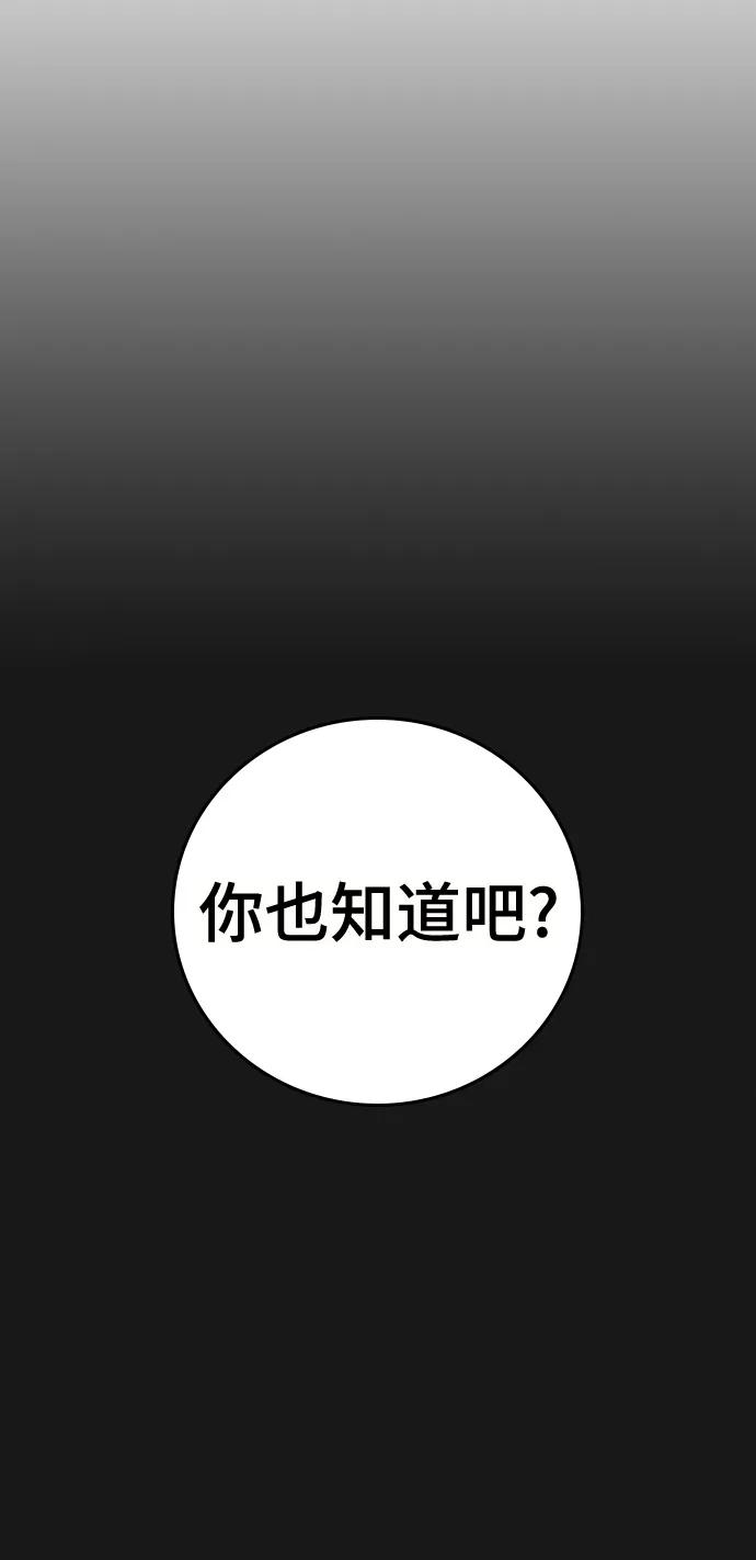 第 123 页